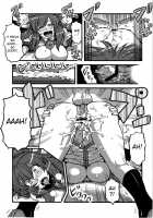 Mima Sama'S Dream Delusions / 魅魔様夢妄想 [Tsukiwani] [Touhou Project] Thumbnail Page 11