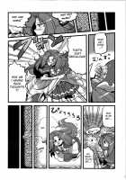 Mima Sama'S Dream Delusions / 魅魔様夢妄想 [Tsukiwani] [Touhou Project] Thumbnail Page 13