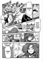 Mima Sama'S Dream Delusions / 魅魔様夢妄想 [Tsukiwani] [Touhou Project] Thumbnail Page 15