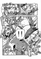 Mima Sama'S Dream Delusions / 魅魔様夢妄想 [Tsukiwani] [Touhou Project] Thumbnail Page 20