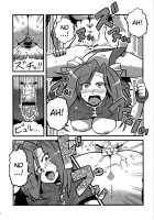 Mima Sama'S Dream Delusions / 魅魔様夢妄想 [Tsukiwani] [Touhou Project] Thumbnail Page 28