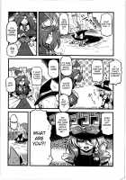 Mima Sama'S Dream Delusions / 魅魔様夢妄想 [Tsukiwani] [Touhou Project] Thumbnail Page 35