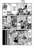 Mima Sama'S Dream Delusions / 魅魔様夢妄想 [Tsukiwani] [Touhou Project] Thumbnail Page 05