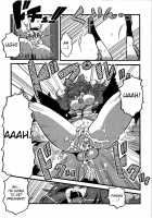 Mima Sama'S Dream Delusions / 魅魔様夢妄想 [Tsukiwani] [Touhou Project] Thumbnail Page 09