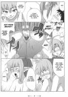 QBC / QBC [Nise Kurosaki] [Queens Blade] Thumbnail Page 18