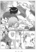 QBC / QBC [Nise Kurosaki] [Queens Blade] Thumbnail Page 20