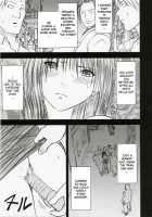 Yamamoto Misaki Kansen Gentei Kaijyo [Crimson] [Hatsukoi Limited] Thumbnail Page 10