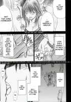 Yamamoto Misaki Kansen Gentei Kaijyo [Crimson] [Hatsukoi Limited] Thumbnail Page 12