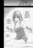 Yamamoto Misaki Kansen Gentei Kaijyo [Crimson] [Hatsukoi Limited] Thumbnail Page 17