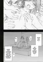 Yamamoto Misaki Kansen Gentei Kaijyo [Crimson] [Hatsukoi Limited] Thumbnail Page 25