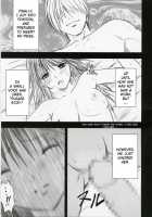 Yamamoto Misaki Kansen Gentei Kaijyo [Crimson] [Hatsukoi Limited] Thumbnail Page 32
