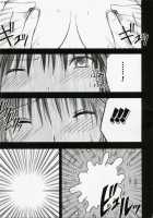 Yamamoto Misaki Kansen Gentei Kaijyo [Crimson] [Hatsukoi Limited] Thumbnail Page 36