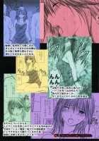 Yamamoto Misaki Kansen Gentei Kaijyo [Crimson] [Hatsukoi Limited] Thumbnail Page 47