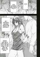 Yamamoto Misaki Kansen Gentei Kaijyo [Crimson] [Hatsukoi Limited] Thumbnail Page 06