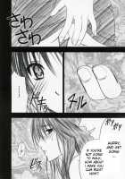 Yamamoto Misaki Kansen Gentei Kaijyo [Crimson] [Hatsukoi Limited] Thumbnail Page 07