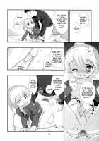 Steaming Hot Takoyaki / たこ焼きホカホカ [Ueda Yuu] [Original] Thumbnail Page 19