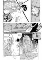 Nightmare Of My Goddess Vol.6 [Tenchuumaru] [Ah My Goddess] Thumbnail Page 20