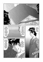 Nightmare Of My Goddess Vol.6 [Tenchuumaru] [Ah My Goddess] Thumbnail Page 24