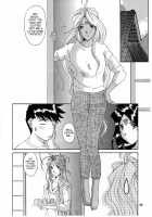 Nightmare Of My Goddess Vol.6 [Tenchuumaru] [Ah My Goddess] Thumbnail Page 26