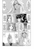 Nightmare Of My Goddess Vol.6 [Tenchuumaru] [Ah My Goddess] Thumbnail Page 29