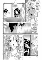 Nightmare Of My Goddess Vol.6 [Tenchuumaru] [Ah My Goddess] Thumbnail Page 30