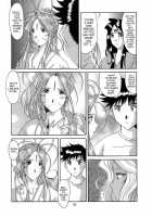 Nightmare Of My Goddess Vol.6 [Tenchuumaru] [Ah My Goddess] Thumbnail Page 31