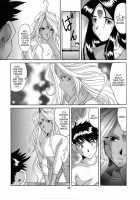 Nightmare Of My Goddess Vol.6 [Tenchuumaru] [Ah My Goddess] Thumbnail Page 33