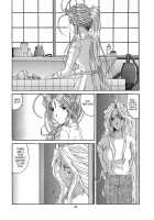 Nightmare Of My Goddess Vol.6 [Tenchuumaru] [Ah My Goddess] Thumbnail Page 35