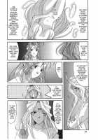 Nightmare Of My Goddess Vol.6 [Tenchuumaru] [Ah My Goddess] Thumbnail Page 37