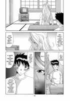 Nightmare Of My Goddess Vol.6 [Tenchuumaru] [Ah My Goddess] Thumbnail Page 42