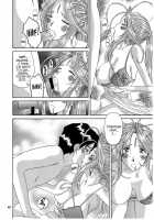 Nightmare Of My Goddess Vol.6 [Tenchuumaru] [Ah My Goddess] Thumbnail Page 46
