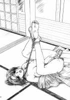 Hisoka [Route39] [Original] Thumbnail Page 17