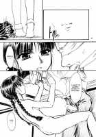 Hisoka [Route39] [Original] Thumbnail Page 40