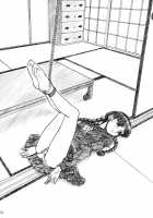 Hisoka [Route39] [Original] Thumbnail Page 51