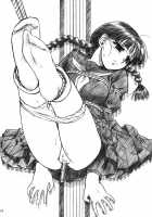 Hisoka [Route39] [Original] Thumbnail Page 53