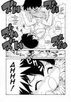 The Age Where They Want To Know Everything / 何でも知りたいお年頃 [Akio Takami] [Original] Thumbnail Page 18