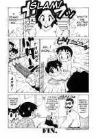 The Age Where They Want To Know Everything / 何でも知りたいお年頃 [Akio Takami] [Original] Thumbnail Page 19