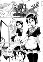 Mirror Image 1-2 [Hinemosu Notari] [Original] Thumbnail Page 01