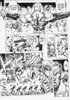 Chou Soreyuke! Melfina-San / 超それゆけ！メルフィナさん 完成版 [Mogudan] [Outlaw Star] Thumbnail Page 10