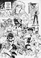 Chou Soreyuke! Melfina-San / 超それゆけ！メルフィナさん 完成版 [Mogudan] [Outlaw Star] Thumbnail Page 29