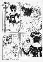 Chou Soreyuke! Melfina-San / 超それゆけ！メルフィナさん 完成版 [Mogudan] [Outlaw Star] Thumbnail Page 36