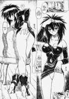 Chou Soreyuke! Melfina-San / 超それゆけ！メルフィナさん 完成版 [Mogudan] [Outlaw Star] Thumbnail Page 38