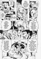 Chou Soreyuke! Melfina-San / 超それゆけ！メルフィナさん 完成版 [Mogudan] [Outlaw Star] Thumbnail Page 51