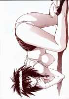 Chou Soreyuke! Melfina-San / 超それゆけ！メルフィナさん 完成版 [Mogudan] [Outlaw Star] Thumbnail Page 57