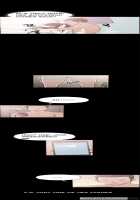 Cohabitation Ch.1-18 [Original] Thumbnail Page 173