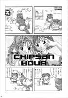 MULTI-BODY [Yanagi Hirohiko] [Samurai Spirits] Thumbnail Page 28