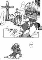 Inn-Yan-FOR [Sumeragi Kohaku] Thumbnail Page 05