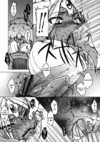 Inn-Yan-FOR [Sumeragi Kohaku] Thumbnail Page 09