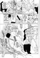 Boin Bon [Tsubura Hidetomo] [Original] Thumbnail Page 18
