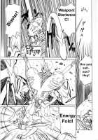 Boin Bon [Tsubura Hidetomo] [Original] Thumbnail Page 24